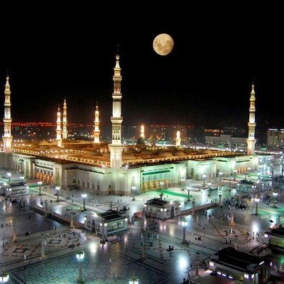 Al Madinah